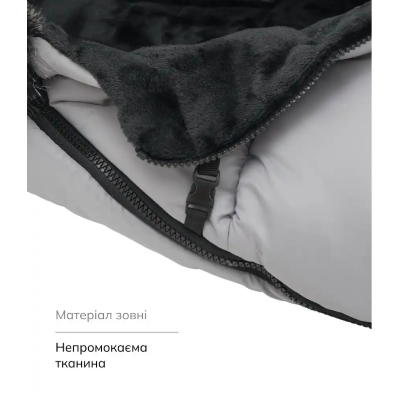 Зимовий конверт Bair Cocon Mini owl grey сірий