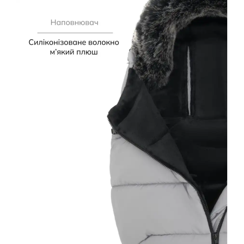 Зимовий конверт Bair Cocon Mini owl grey сірий