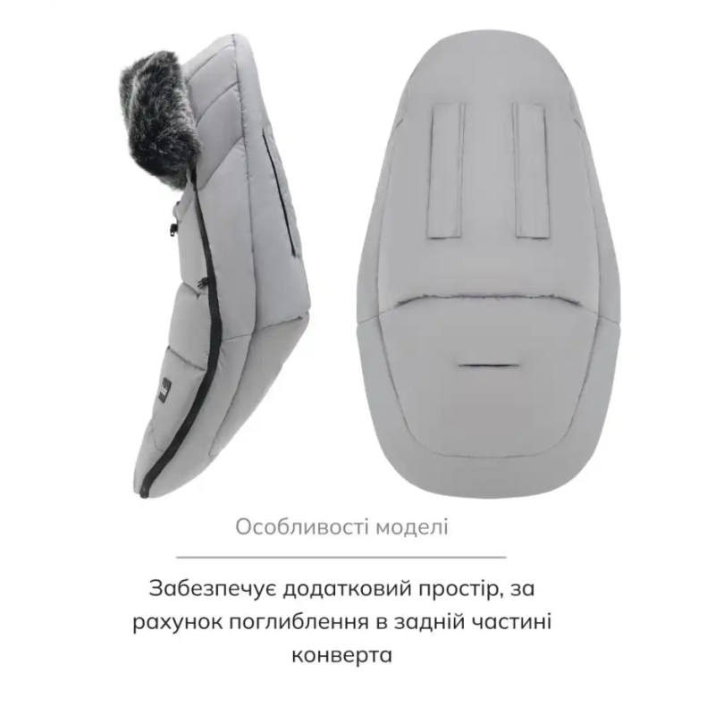 Зимовий конверт Bair Cocon Mini owl grey сірий
