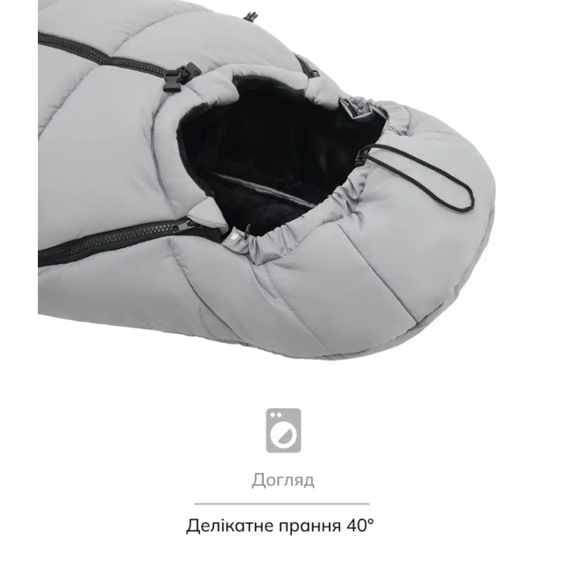 Зимовий конверт Bair Cocon Mini owl grey сірий