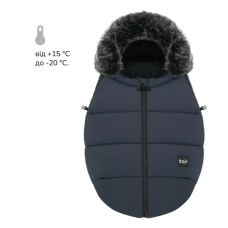 Зимовий конверт Bair Cocon Mini indigo blue темно-синій