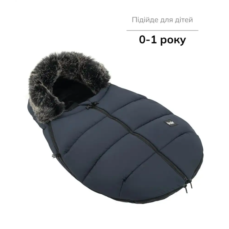 Зимовий конверт Bair Cocon Mini indigo blue темно-синій