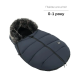 Зимовий конверт Bair Cocon Mini indigo blue темно-синій