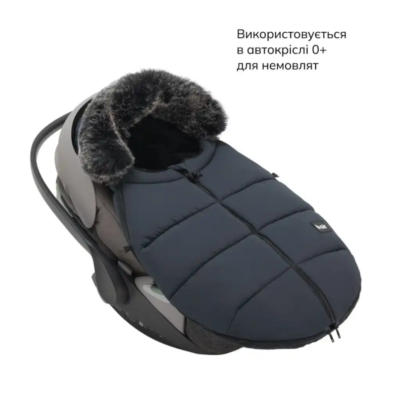 Зимовий конверт Bair Cocon Mini indigo blue темно-синій