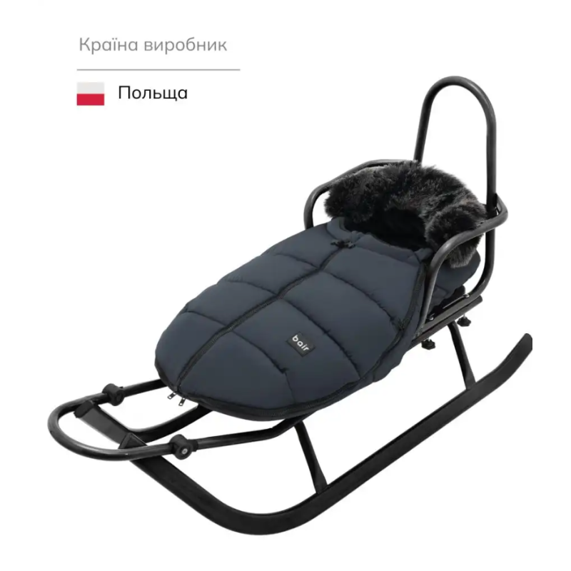 Зимовий конверт Bair Cocon Mini indigo blue темно-синій