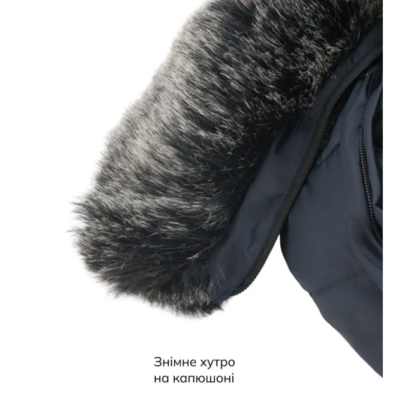 Зимовий конверт Bair Cocon Mini indigo blue темно-синій