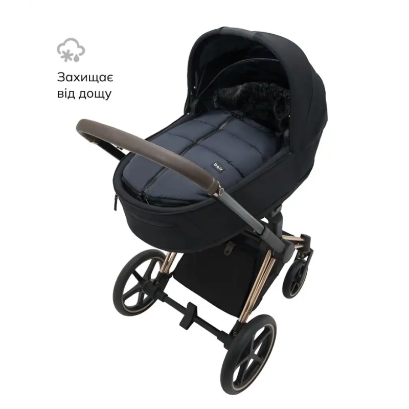 Зимовий конверт Bair Cocon Mini indigo blue темно-синій