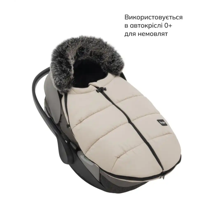 Зимовий конверт Bair Cocon Mini desert beige бежевий