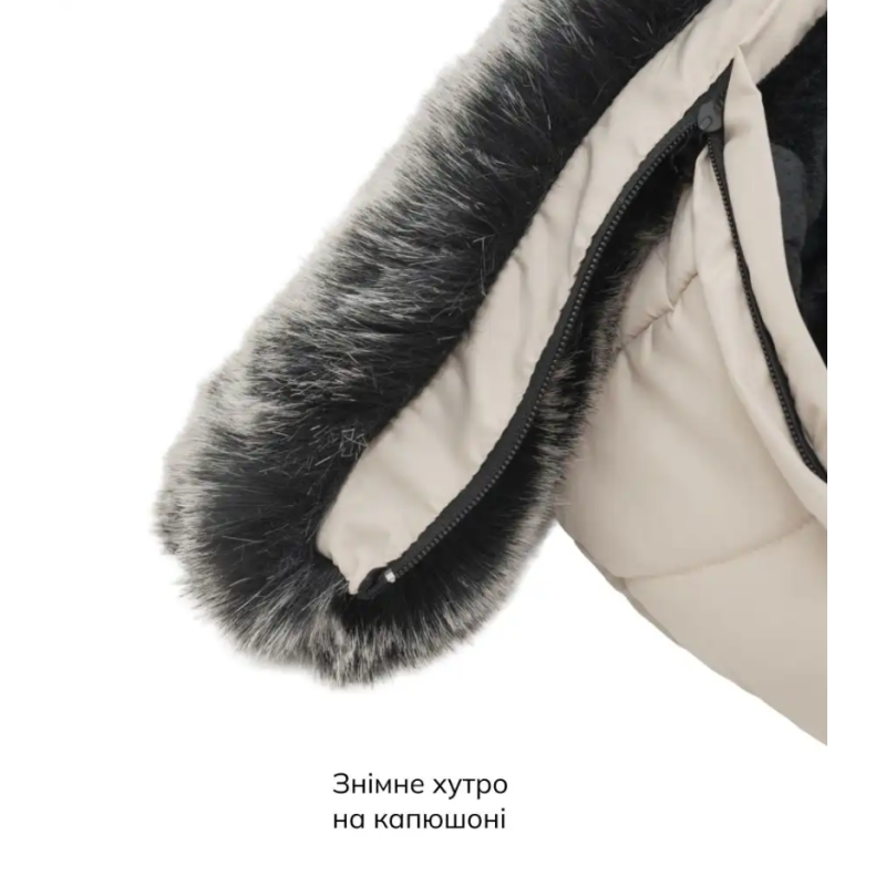 Зимовий конверт Bair Cocon Mini desert beige бежевий