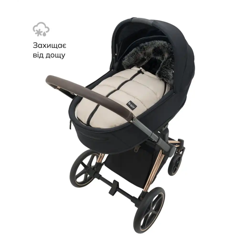 Зимовий конверт Bair Cocon Mini desert beige бежевий