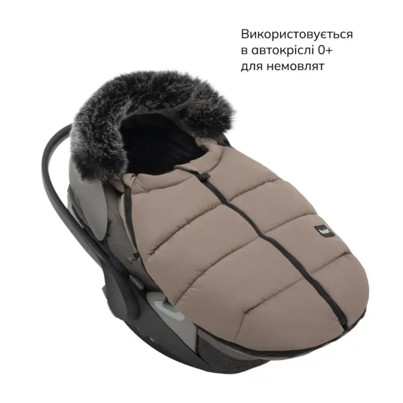 Зимовий конверт Bair Cocon Mini iced cappuccino капучино