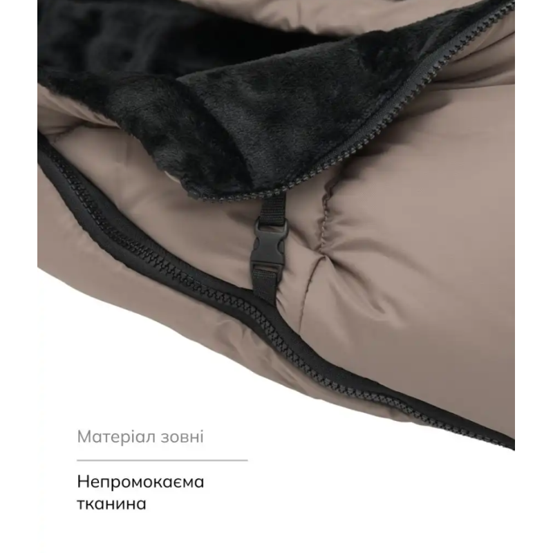 Зимовий конверт Bair Cocon Mini iced cappuccino капучино