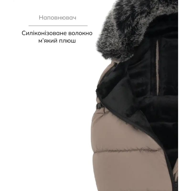 Зимовий конверт Bair Cocon Mini iced cappuccino капучино
