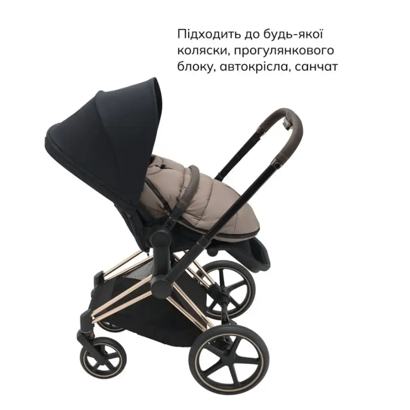 Зимовий конверт Bair Cocon Mini iced cappuccino капучино