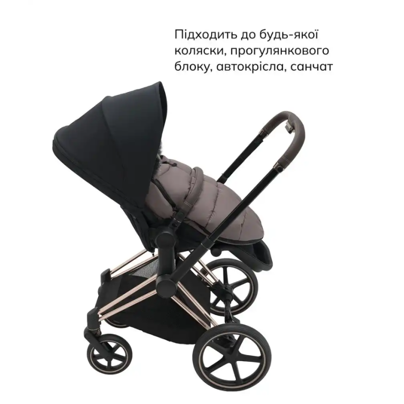 Зимовий конверт Bair Cocon Mini milk chocolate шоколад