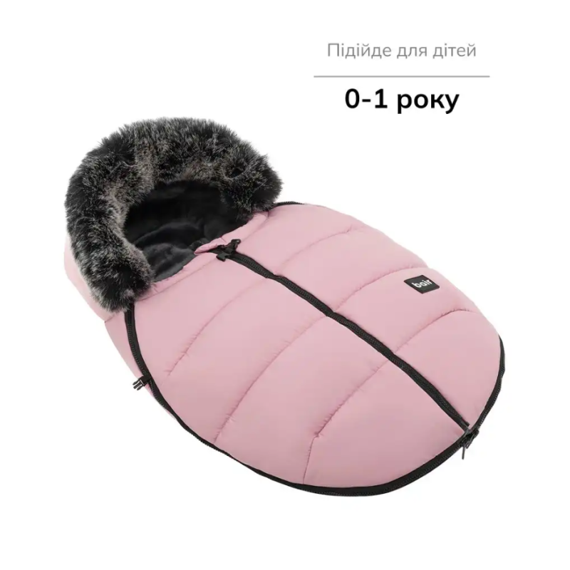 Зимовий конверт Bair Cocon Mini dusty pink рожевий