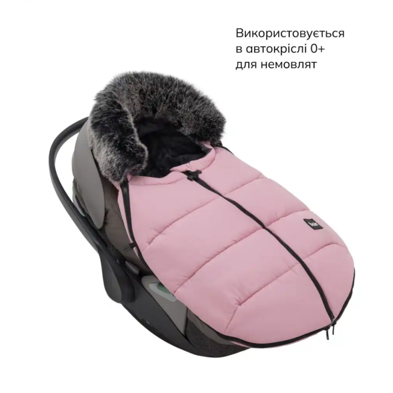 Зимовий конверт Bair Cocon Mini dusty pink рожевий