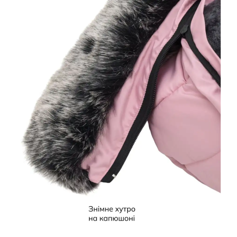 Зимовий конверт Bair Cocon Mini dusty pink рожевий