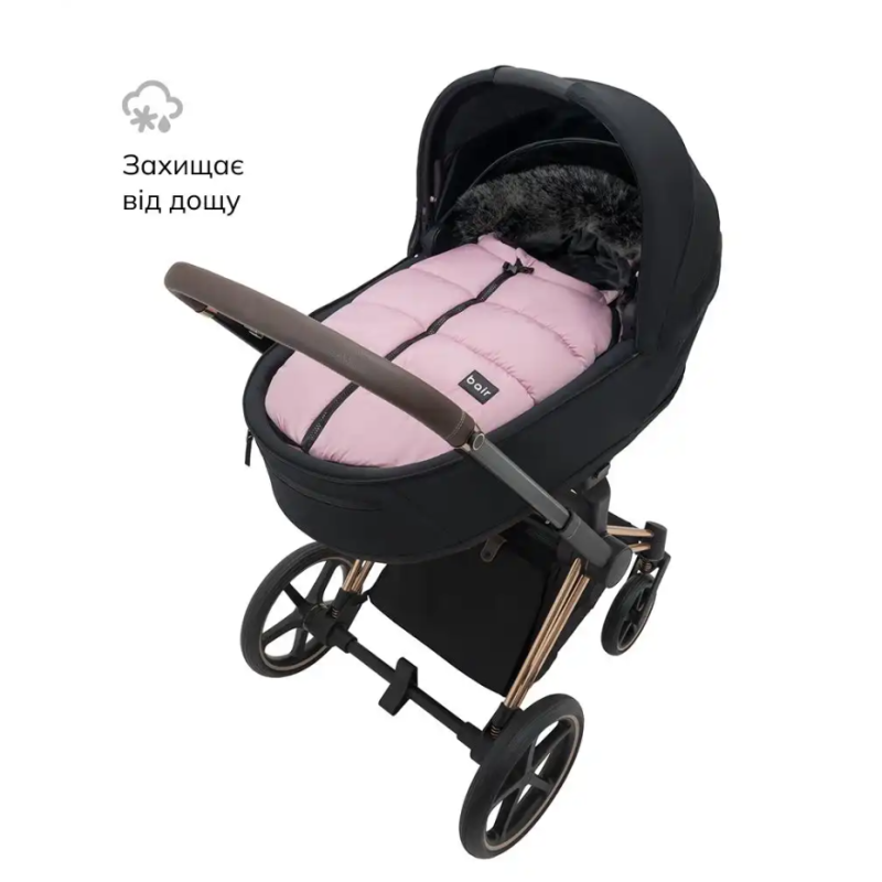 Зимовий конверт Bair Cocon Mini dusty pink рожевий