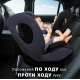 Автокрісло Bugs Aera 360 Shadow grey