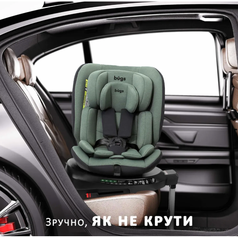 Автокрісло Bugs Aera 360 Forest pine