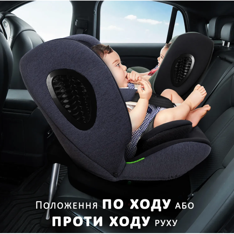 Автокрісло Bugs Aera 360 Forest pine