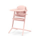 Стілець Cybex Lemo 4в1 Pearl Pink