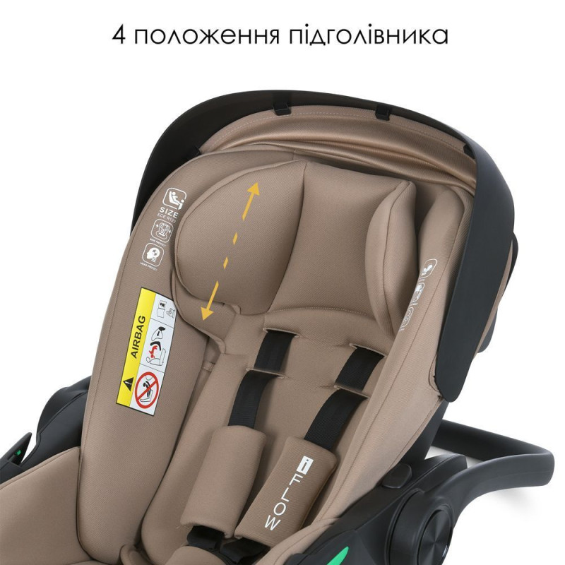 Автокрісло El Camino i-FLOW ME 1198 Beige