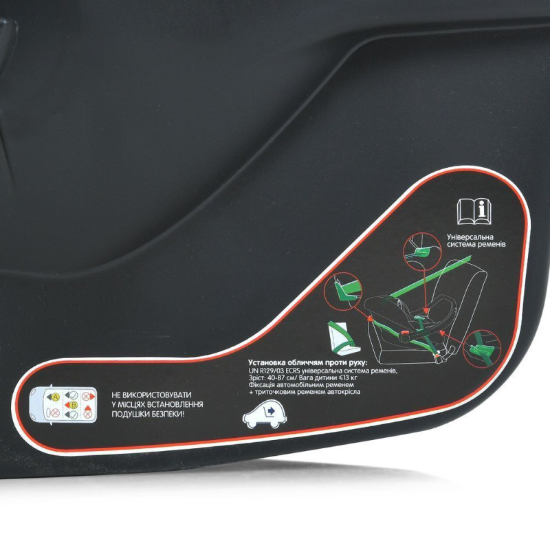 Автокрісло дитяче ME 1186 i-KEEP Melange Jet Black