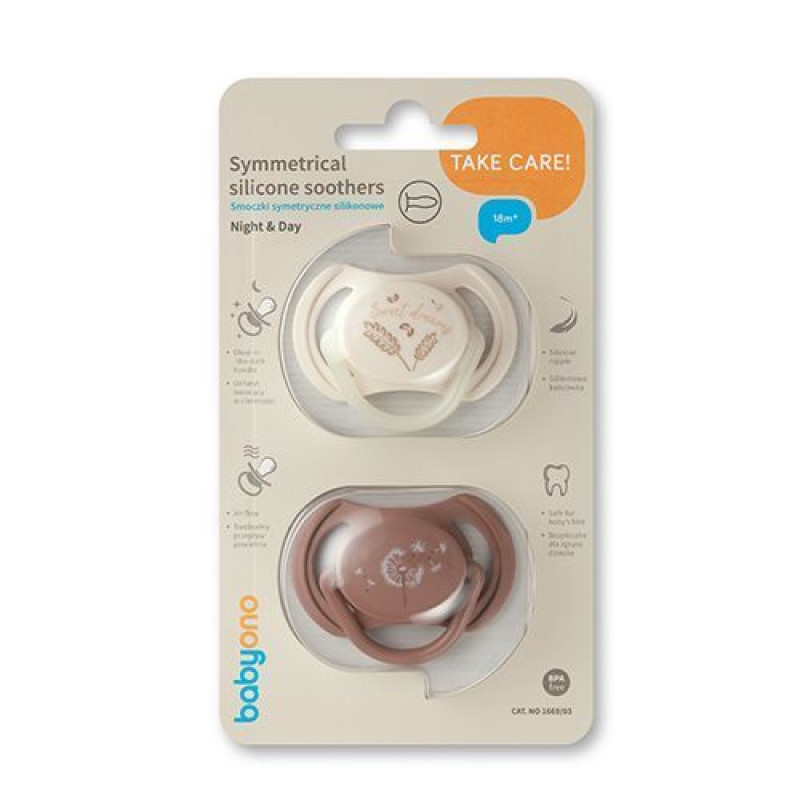 Пустушка симетрична силіконова 18+ міс. (беж/коричнева) BabyOno 1669/03