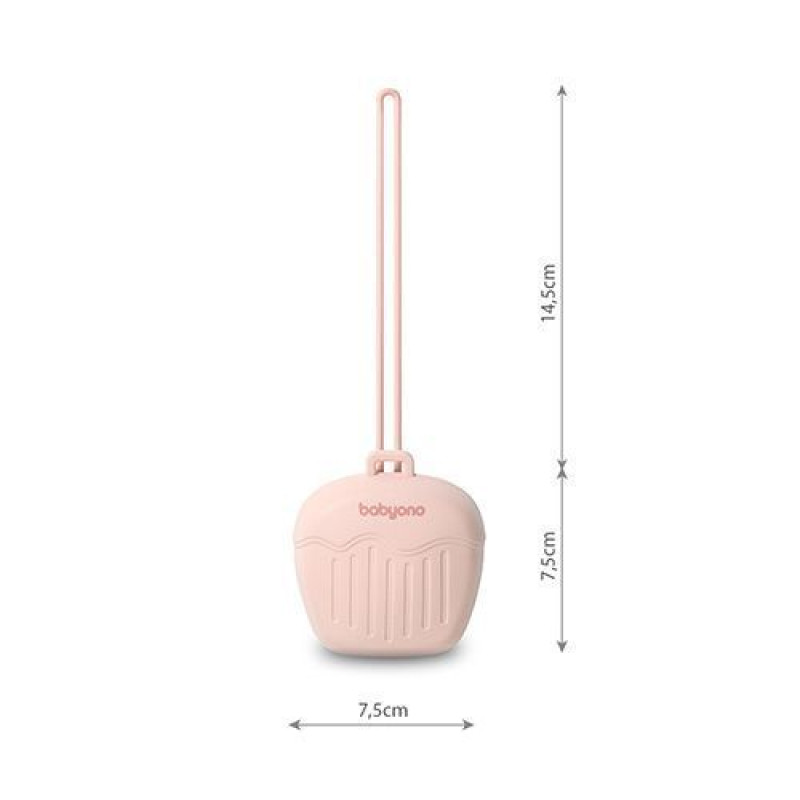 Футляр для пустушки силіконовий (Рожевий) Babyono