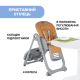 Стільчик для годування Chicco Polly Magic Relax Almond