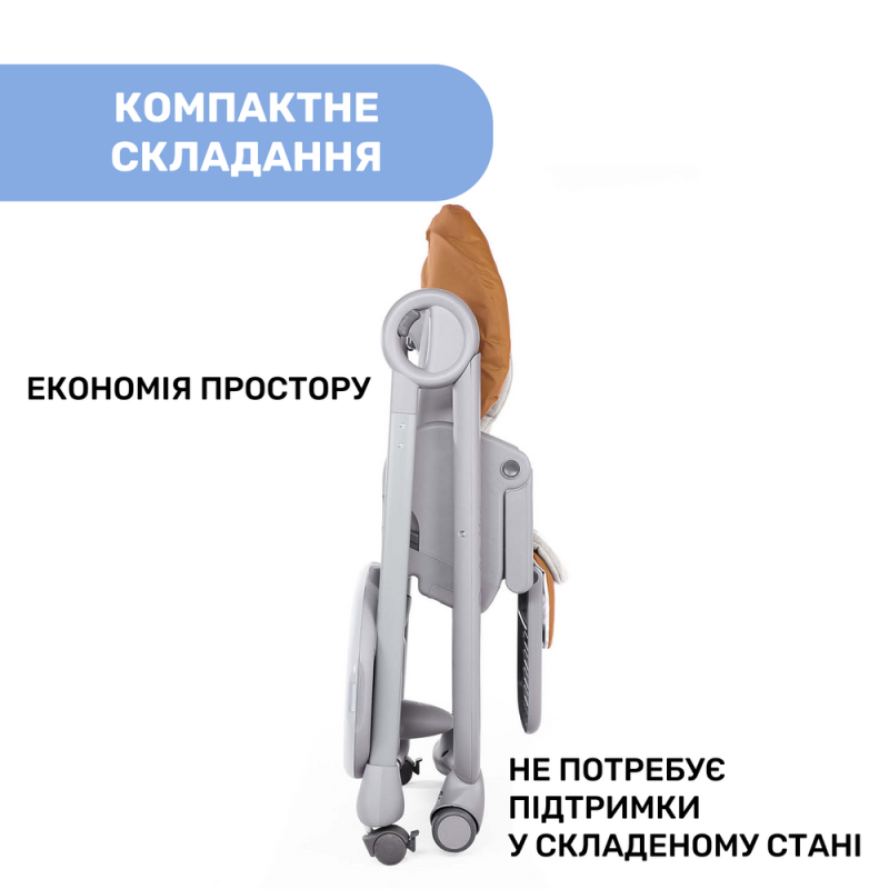 Стільчик для годування Chicco Polly Magic Relax Almond